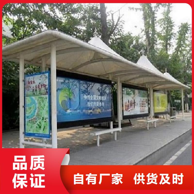 加长款公交站台10年经验