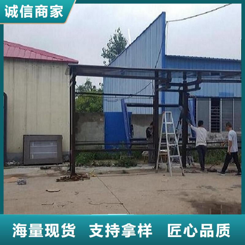 简易公交站台口碑好