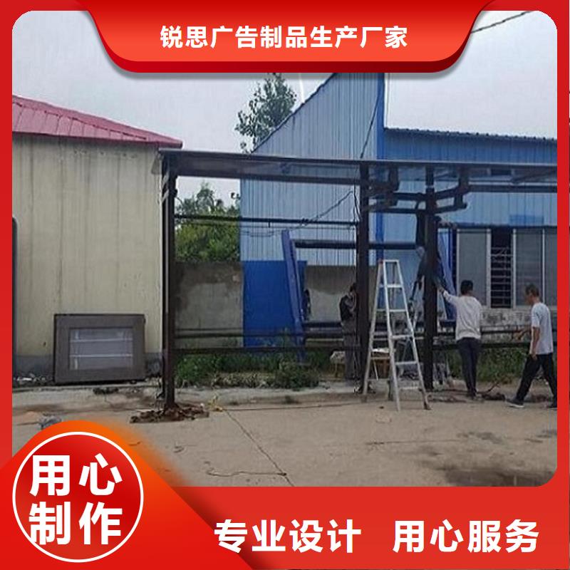 异形公交站台价格行情
