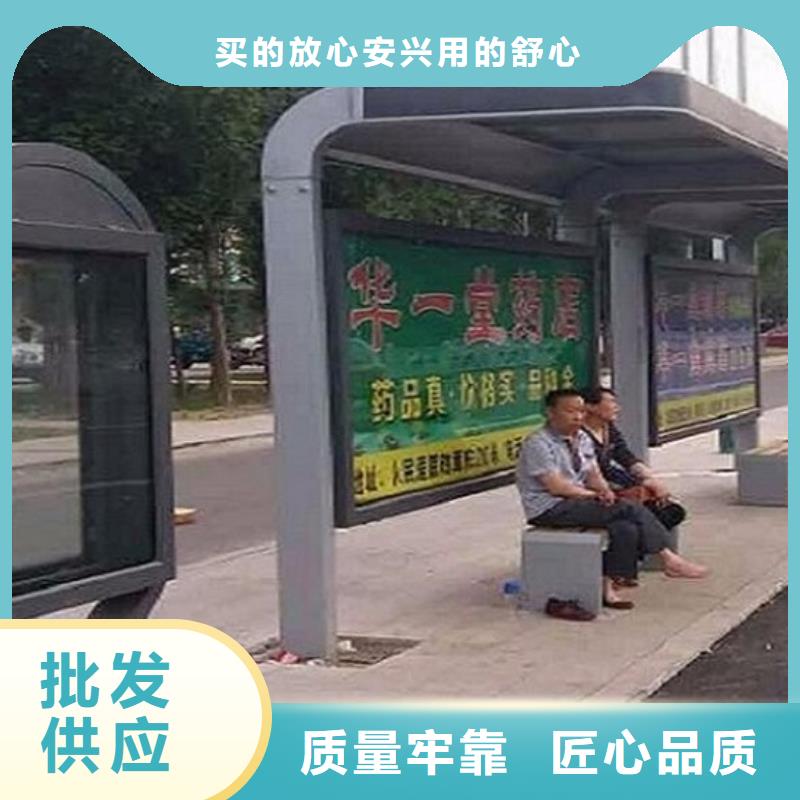 公交站台厂家报价