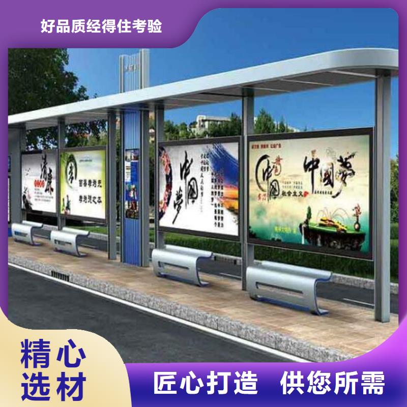 罗马柱公交站台10年经验