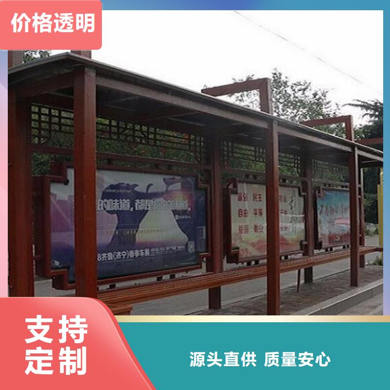 罗马柱公交站台询问报价