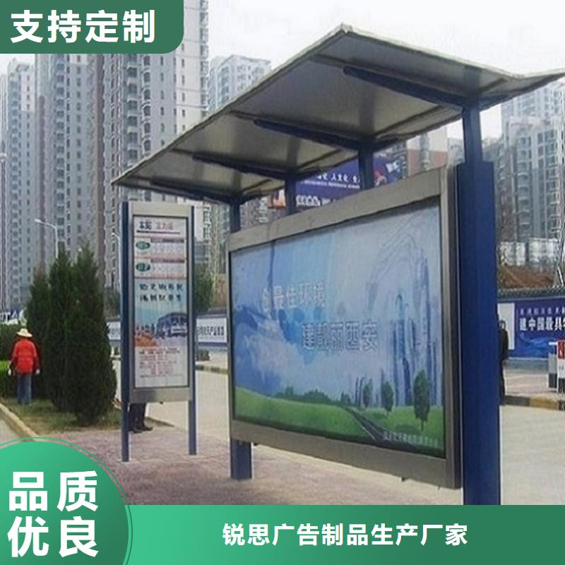罗马柱公交站台全国发货
