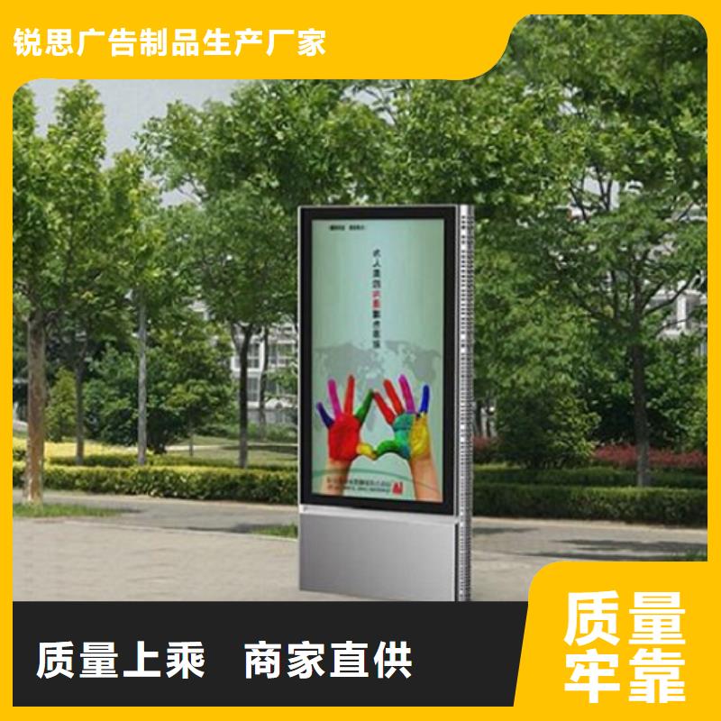 立柱式滚动灯箱质量保证