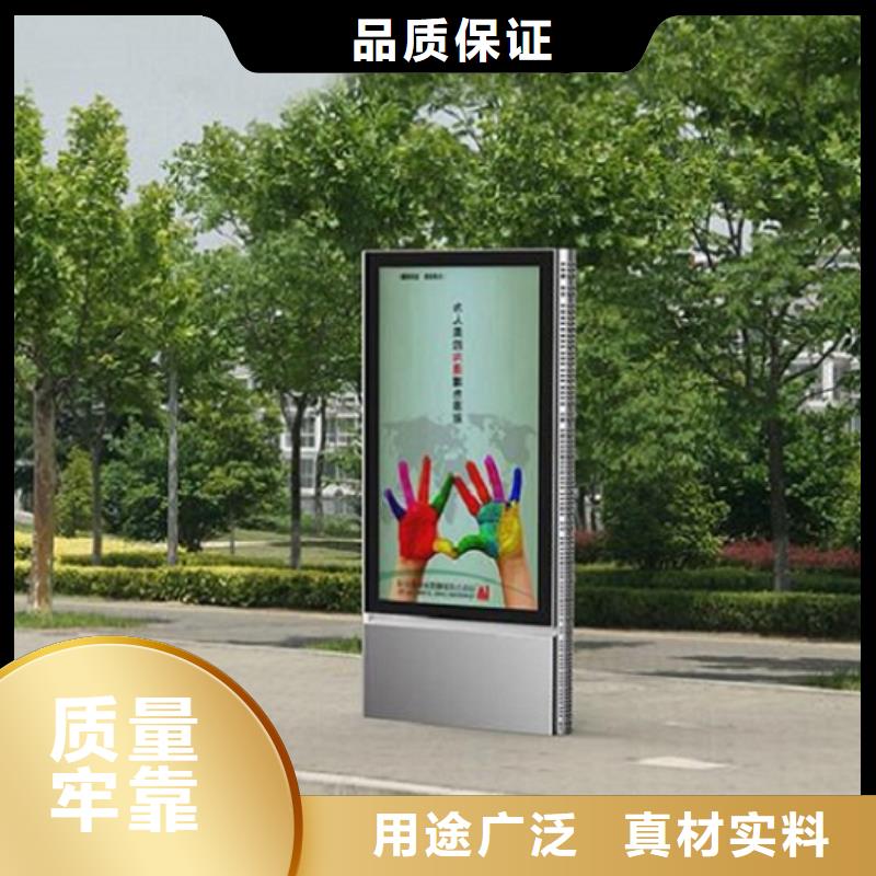 立柱式滚动灯箱终身质保