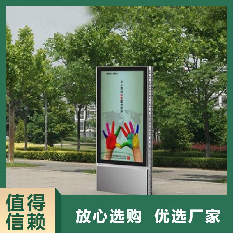 LED滚动灯箱质量放心