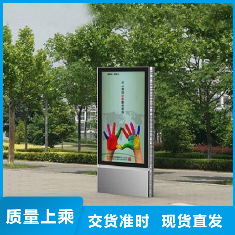 LED滚动灯箱全国发货