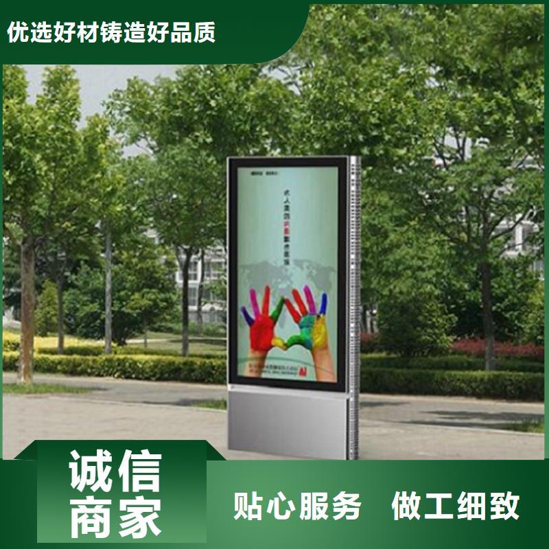 定制款滚动灯箱性价比高
