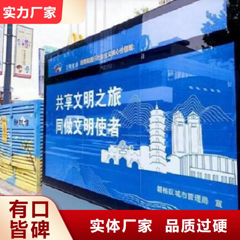 新款滚动灯箱承诺守信