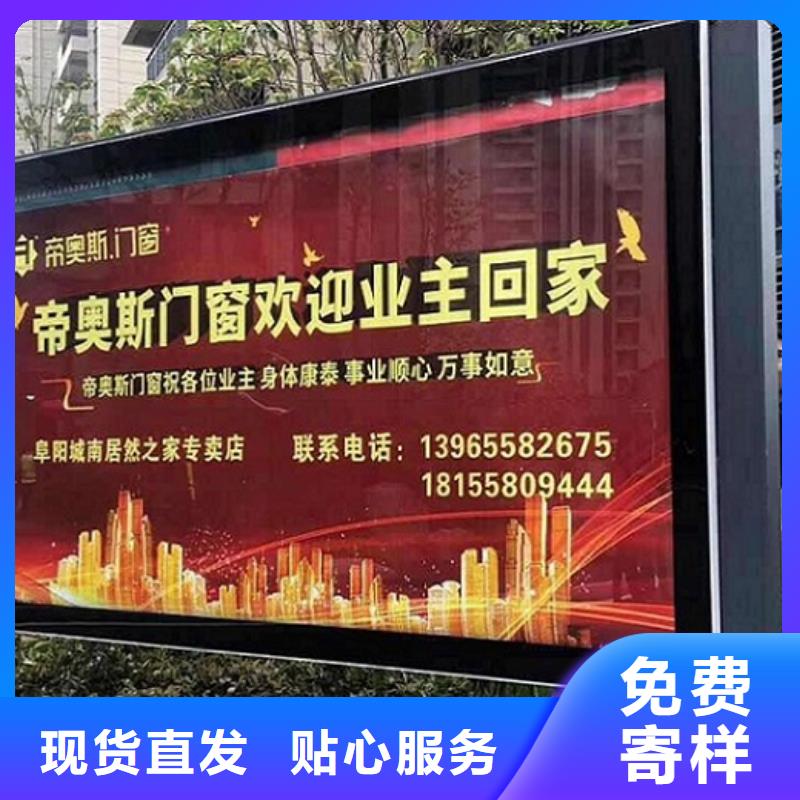 双面滚动灯箱承诺守信