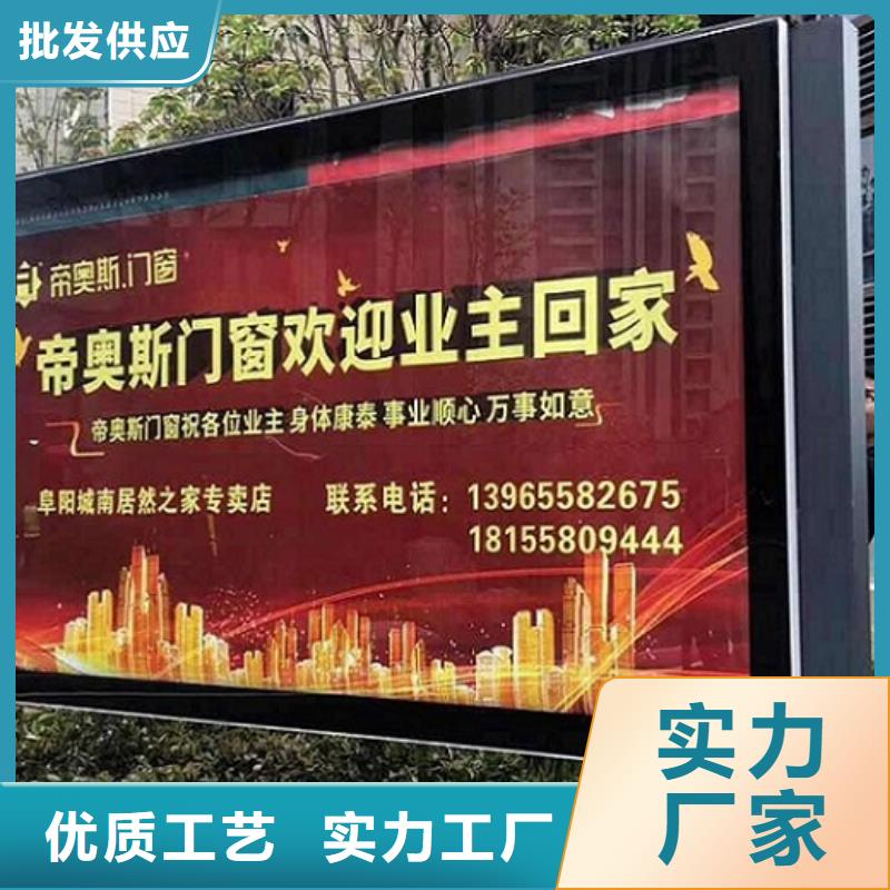 异形滚动灯箱性价比高