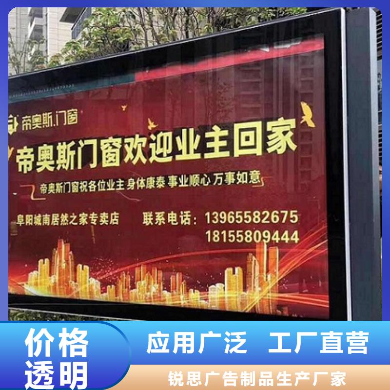 多功能滚动灯箱厂家直供