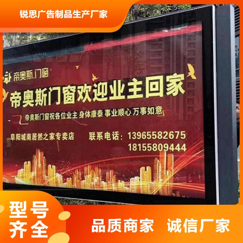仿古滚动灯箱售后无忧