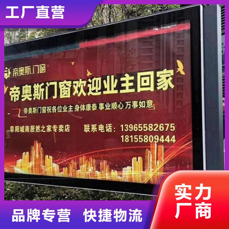 双面滚动灯箱承诺守信