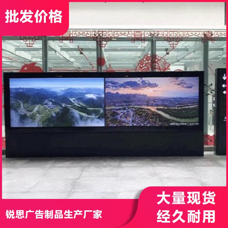 立柱式滚动灯箱厂家直供
