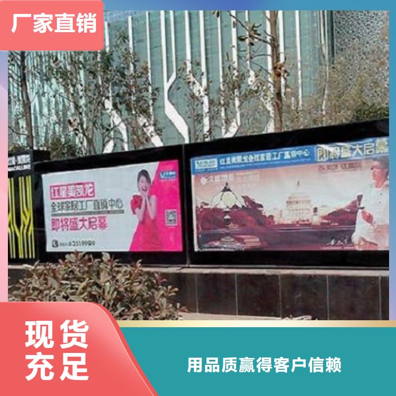 定制款滚动灯箱性价比高