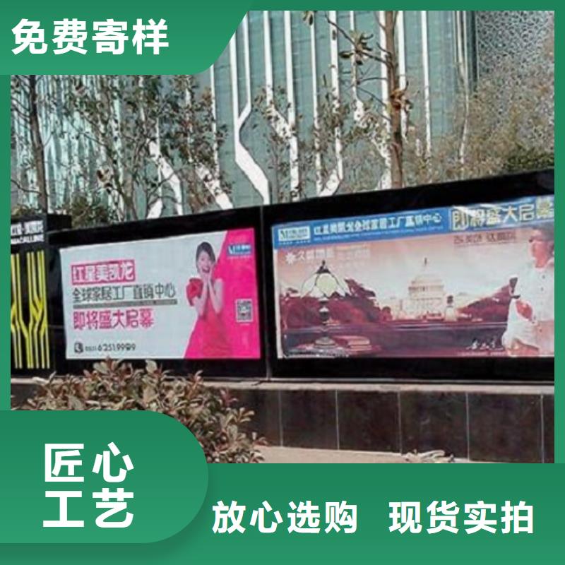 智能滚动灯箱发货及时