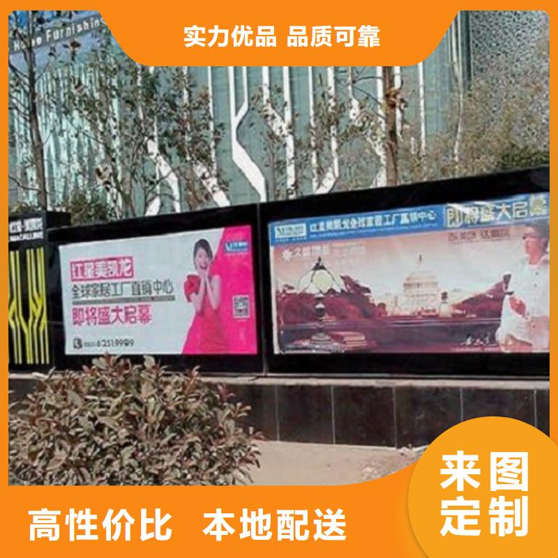 仿古滚动灯箱质量放心