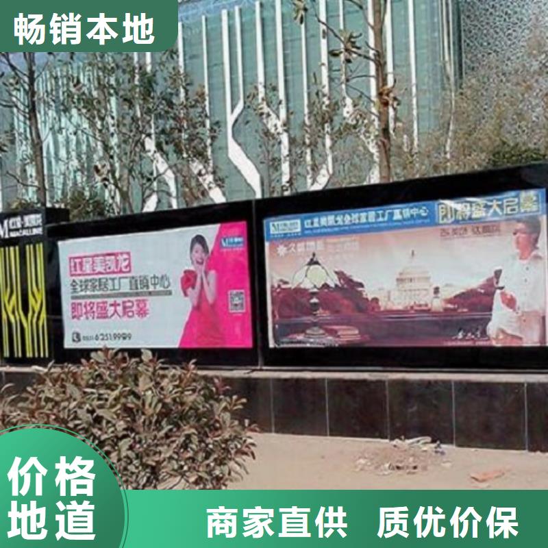 异形滚动灯箱发货及时