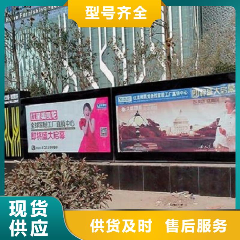 LED滚动灯箱价格行情