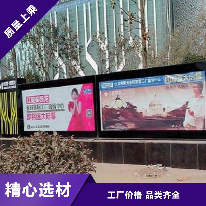 不锈钢滚动灯箱公司