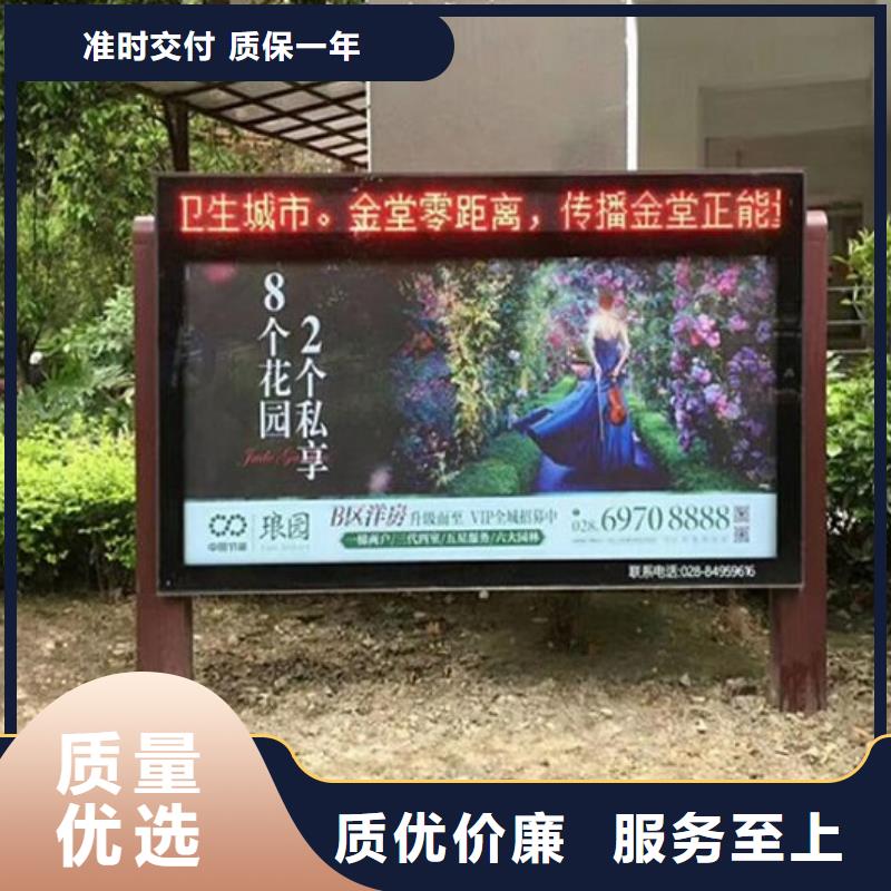 LED滚动灯箱产品介绍