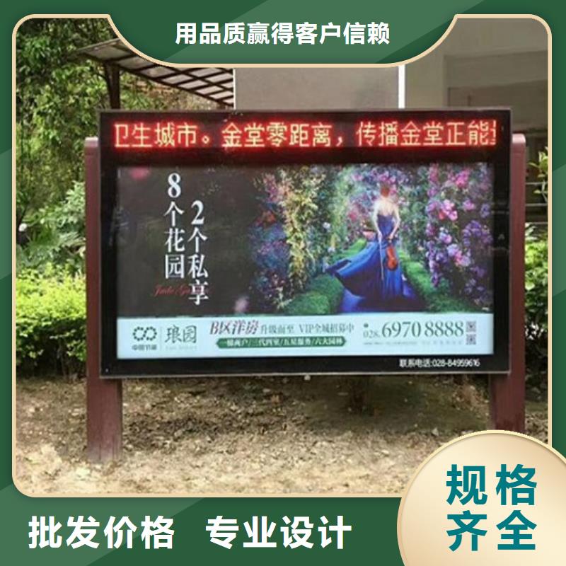 不锈钢滚动灯箱性价比高