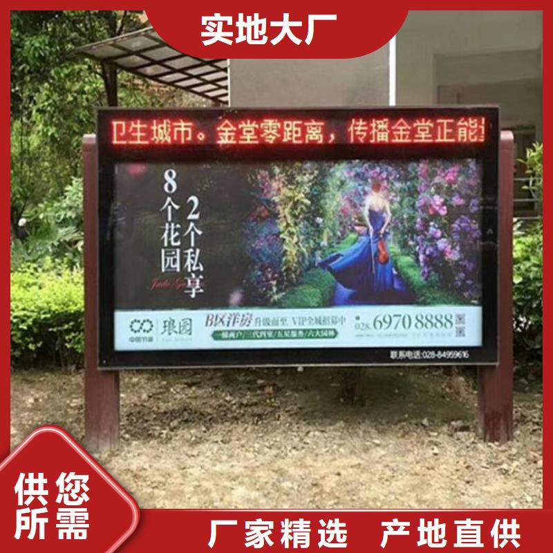 不锈钢滚动灯箱公司