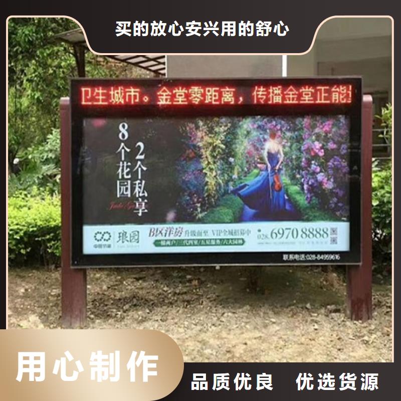 定制款滚动灯箱质量放心