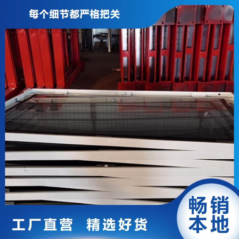 环保太阳能滚动灯箱了解更多