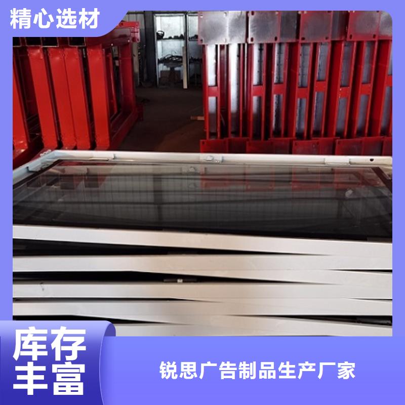 立柱式滚动灯箱性价比高