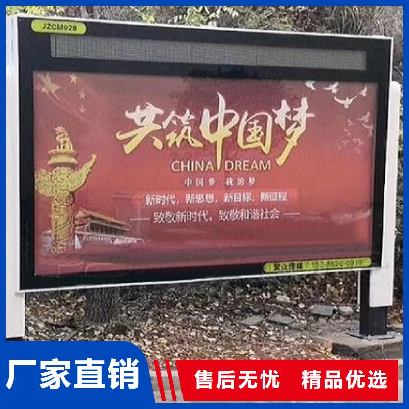 多功能滚动灯箱了解更多