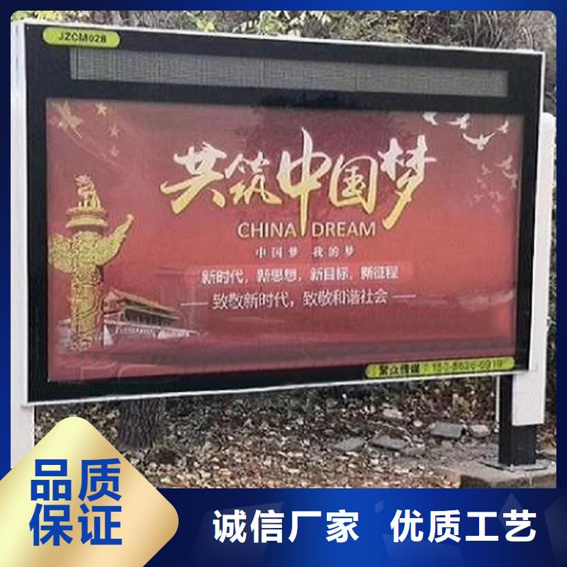 立柱式滚动灯箱货源