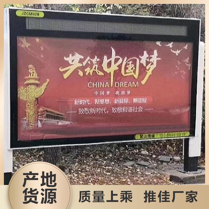 仿古滚动灯箱价格行情