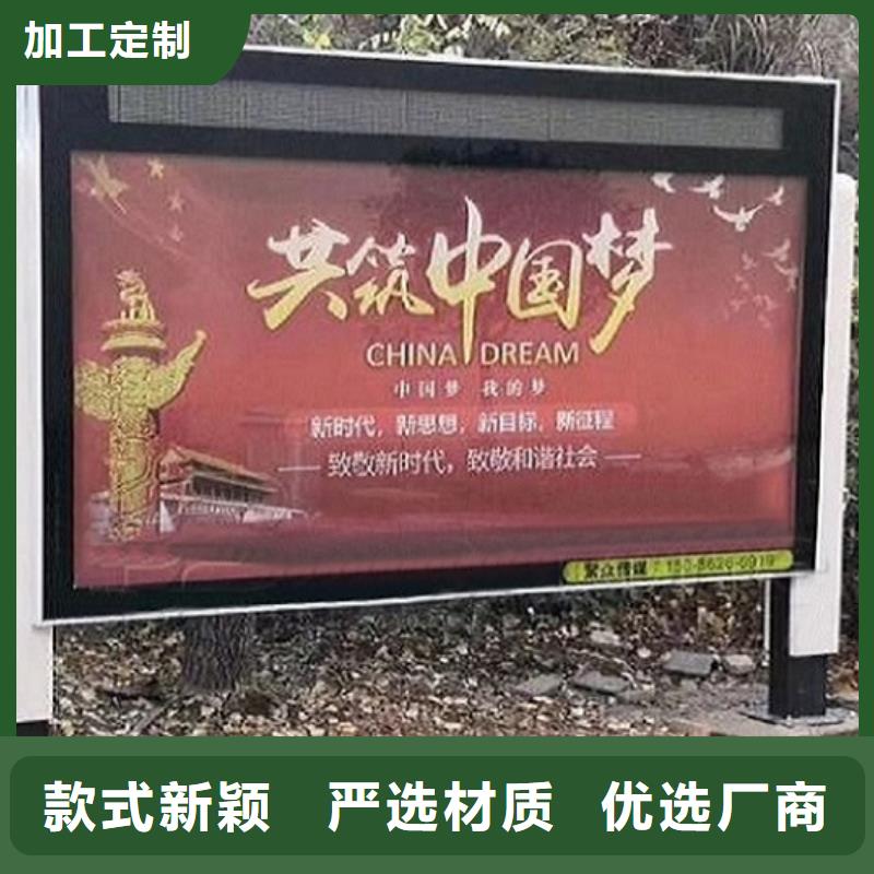 仿古滚动灯箱图片
