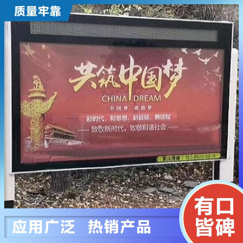 立柱式滚动灯箱性价比高