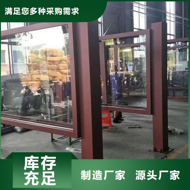 LED滚动灯箱质量放心