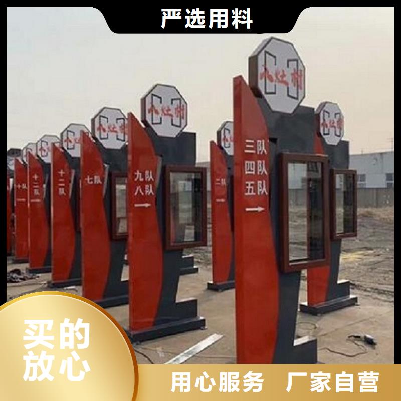 环保太阳能滚动灯箱货源