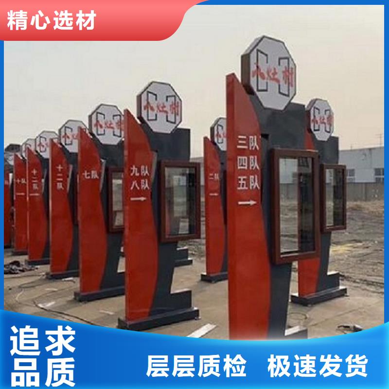 LED滚动灯箱图片