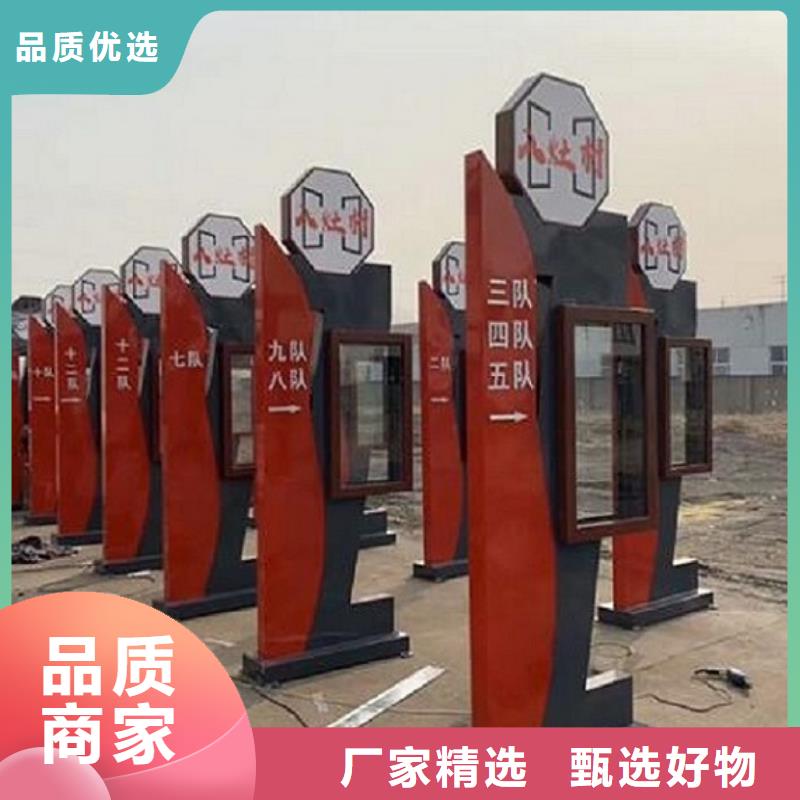 灭蚊滚动灯箱全国发货