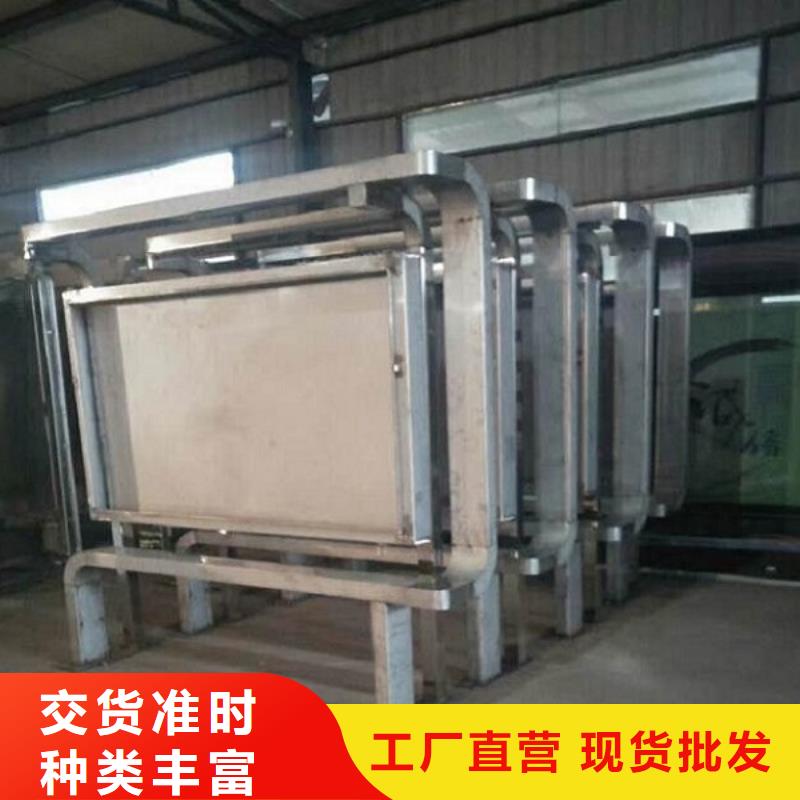 LED滚动灯箱择优