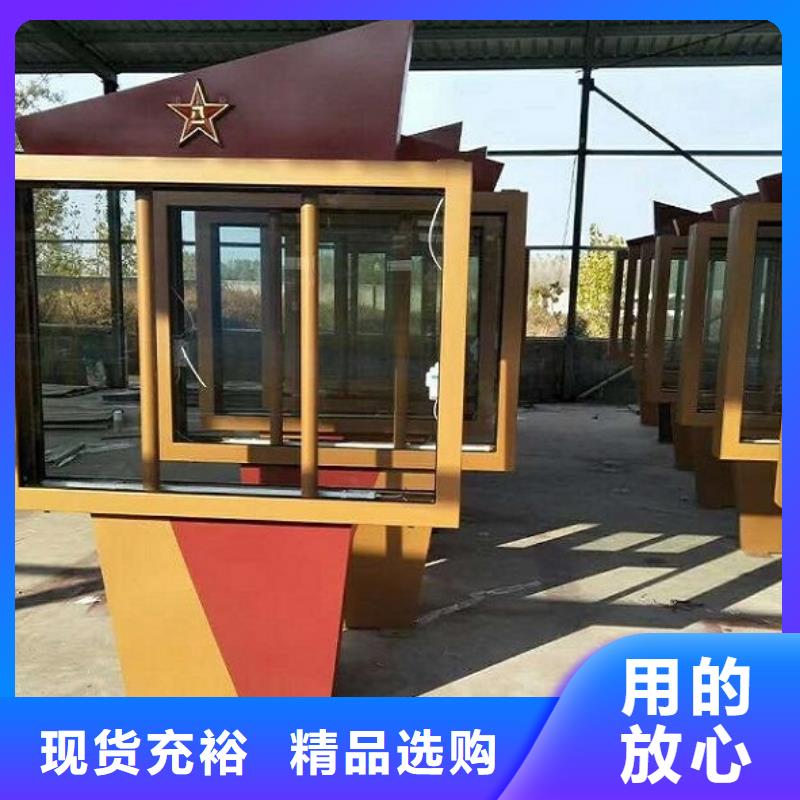 灭蚊滚动灯箱性价比高