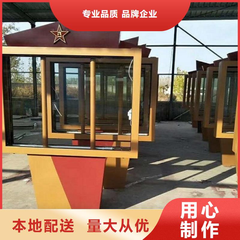 灭蚊滚动灯箱发货及时