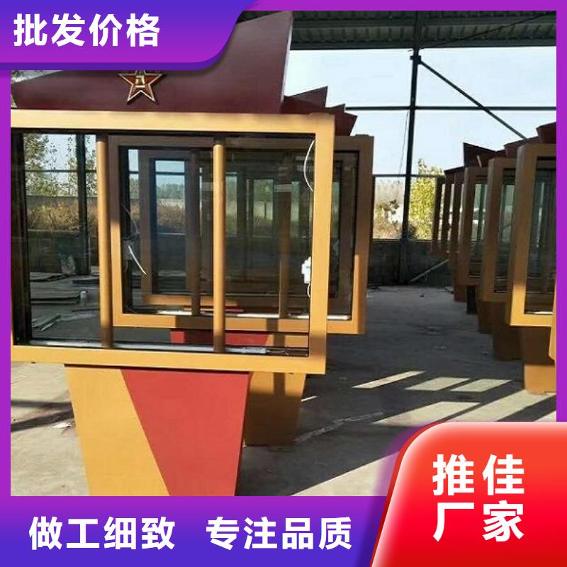 环保太阳能滚动灯箱厂家直供
