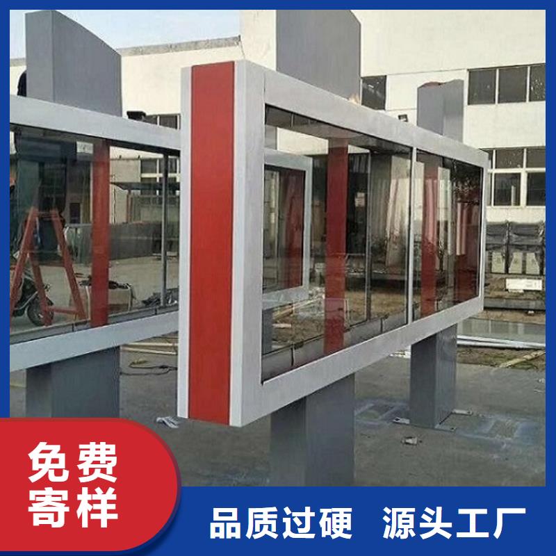 立柱式滚动灯箱择优