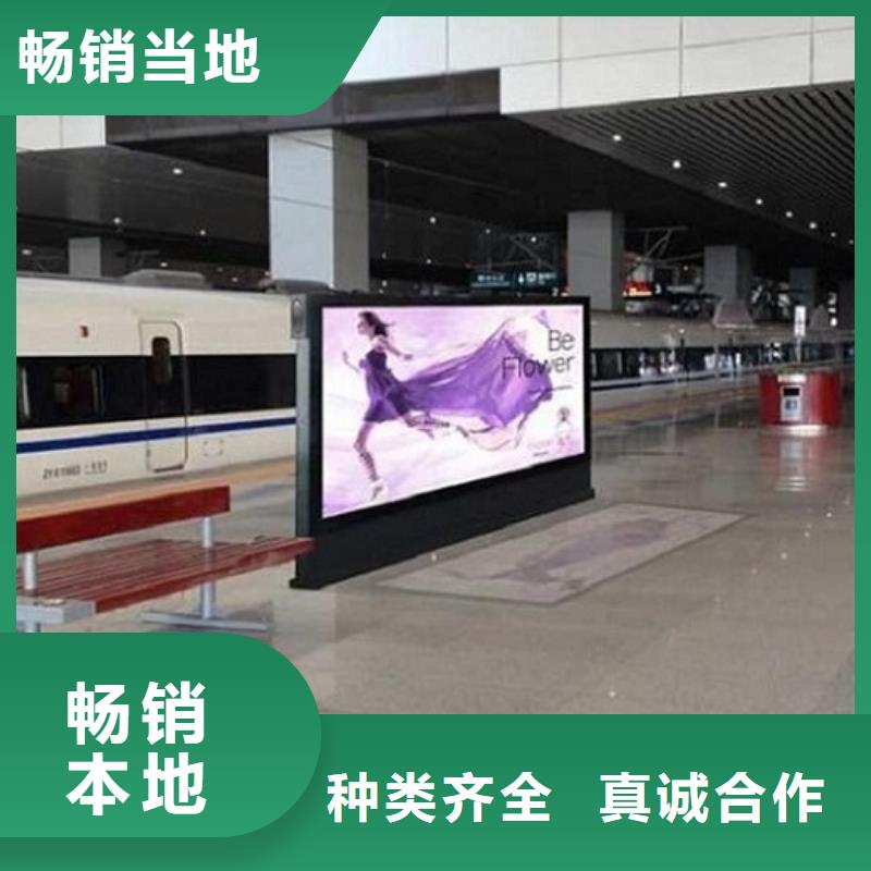 灭蚊滚动灯箱发货及时