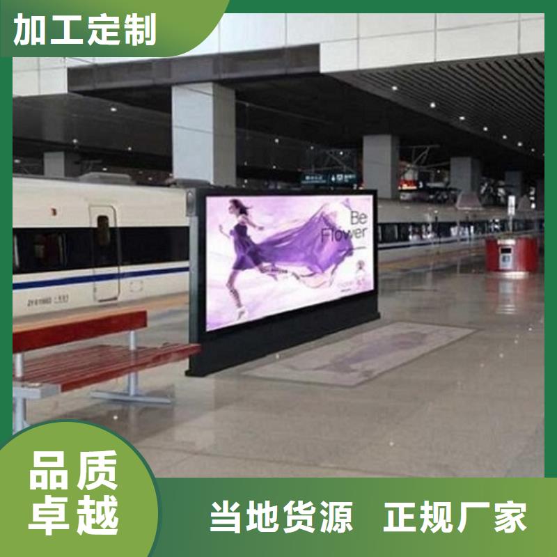 定制款滚动灯箱厂家直供
