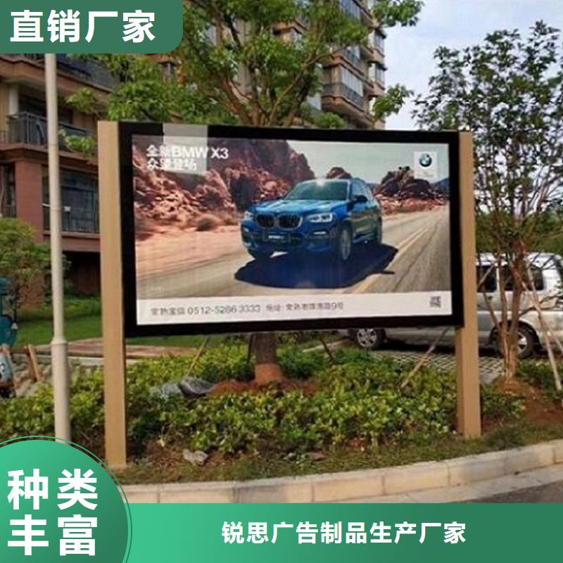 定制款滚动灯箱质量放心