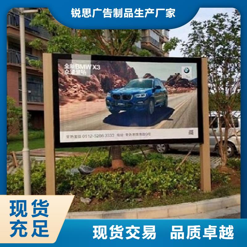 异形滚动灯箱终身质保