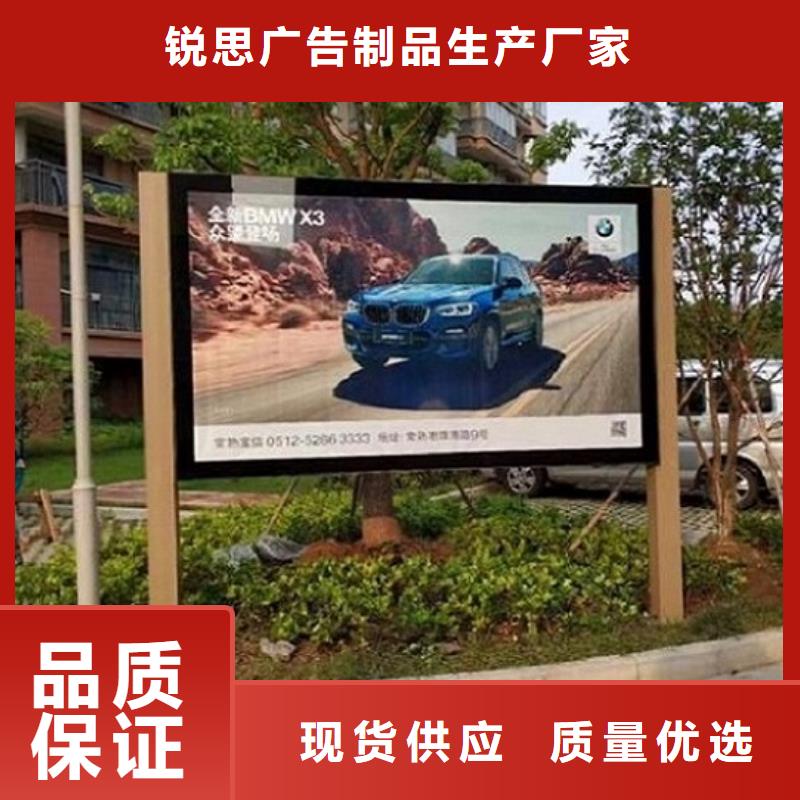 智能滚动灯箱价格行情